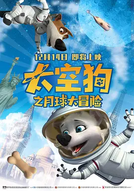 亚洲成人 一区二区三区