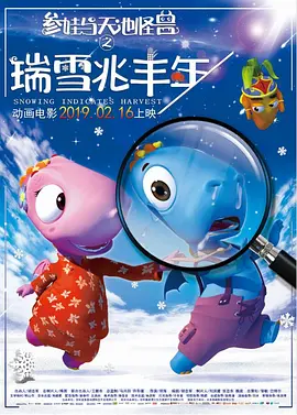 星空无限mv高清在线播放