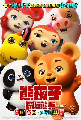 bios下载网站