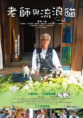 午夜桃色剧场