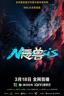 帮女朋友按摩