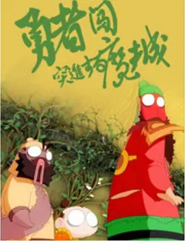 久久伊人久久