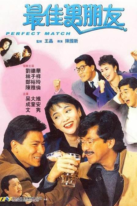 亚洲第一免费网站