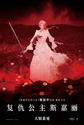 第一次经验告白