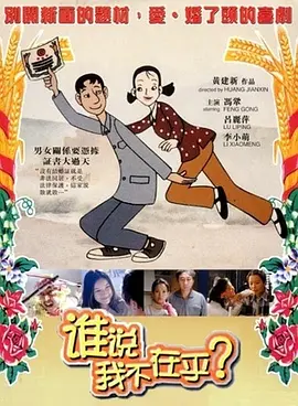 久久精品国产一区二区