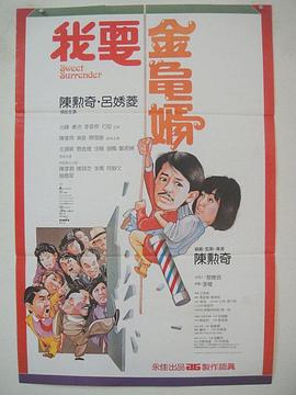 欧美日韩在线观看一区二区