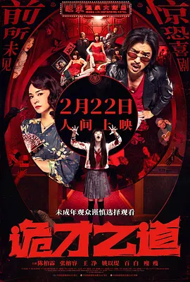 aaa毛片免费观看