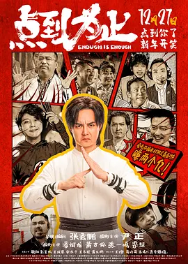 色伊人久久