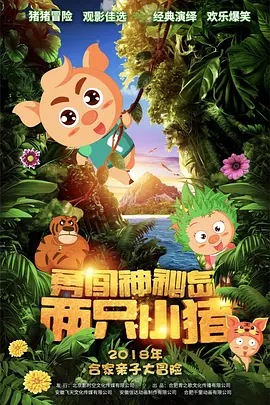 www.婷婷色