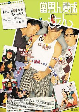 91黄色在线观看