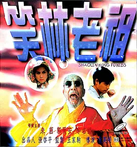 亚洲薄码区