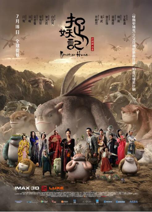 亚洲天堂毛片