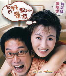 我要色综合网