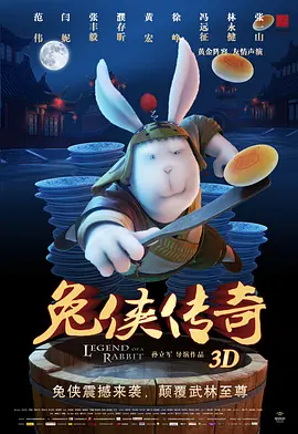 国产亚洲欧美一区二区三区