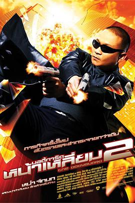 亚洲 自拍 另类