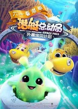 女生隐私免费看