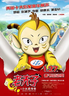 精品福利一区二区