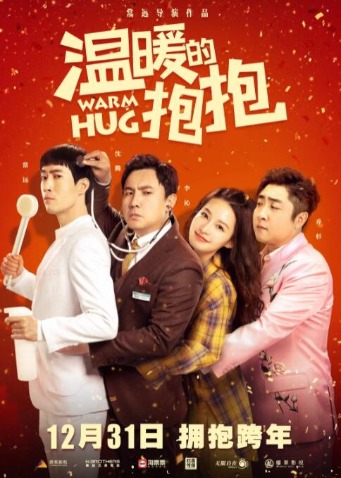 亚洲无线码一区二区三区在线观看