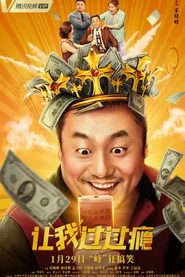 色婷婷伊人