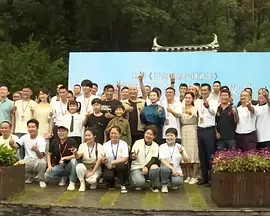 在家里发生的事情