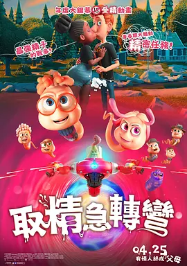 成人国产精品免费观看