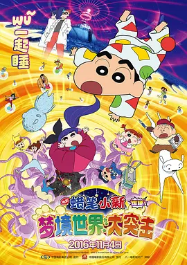 av福利电影网