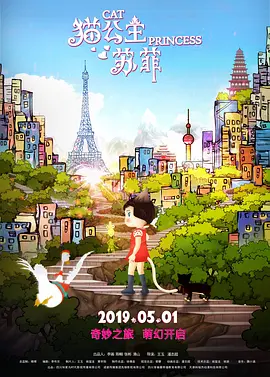 火影同人黄动漫