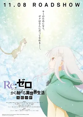 亚洲3atv精品一区二区三区