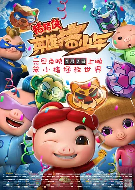 公妇借种乱htp109cc