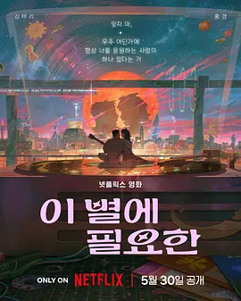 日韩欧美亚洲国产