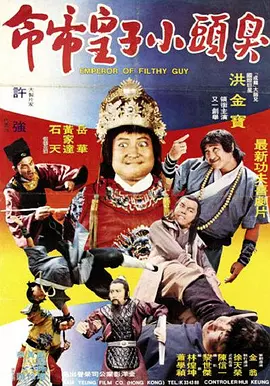 草久电影