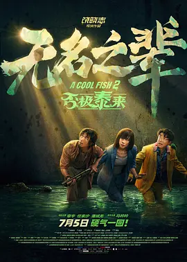 国产麻豆自拍