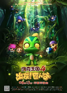 国产亚洲精品中文字幕