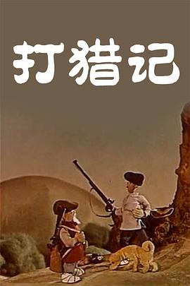 亚洲午夜久久久