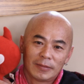 丈夫交流日2020