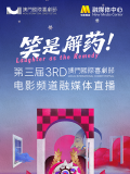 欧美30p