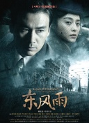 涩涩色中文综合亚洲