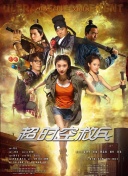 国产精品嫩草影院永久一
