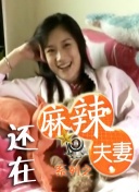 欧美一级特黄毛片视频