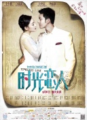 欧洲一区麻豆文化传媒