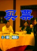 被老外添嫩苞添高潮np