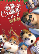 免费看女生隐私