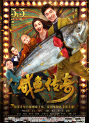 青青操在线观看
