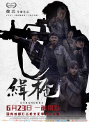 欧美精品专区免费观看