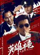 欧美xxx视频在线观看