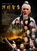 亚洲国产精久久小蝌蚪