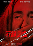 www色婷婷
