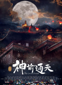 亚洲精品欧美