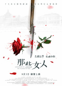 久久久社区