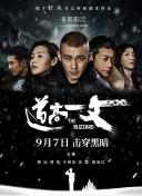 漩涡的读音